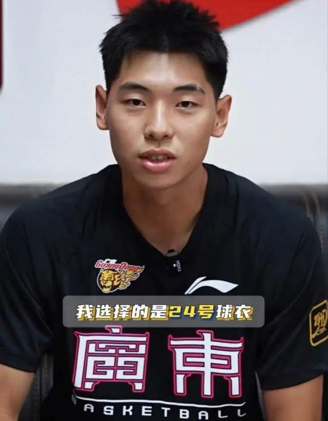 开云体育网址-好消息!广东男篮新援满血归来,杜锋等来最强援兵,首秀硬刚强敌